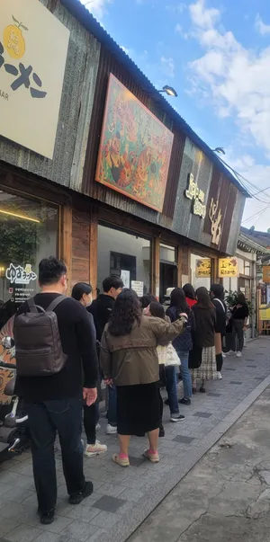 Doma Yuzu Ramen Anguk