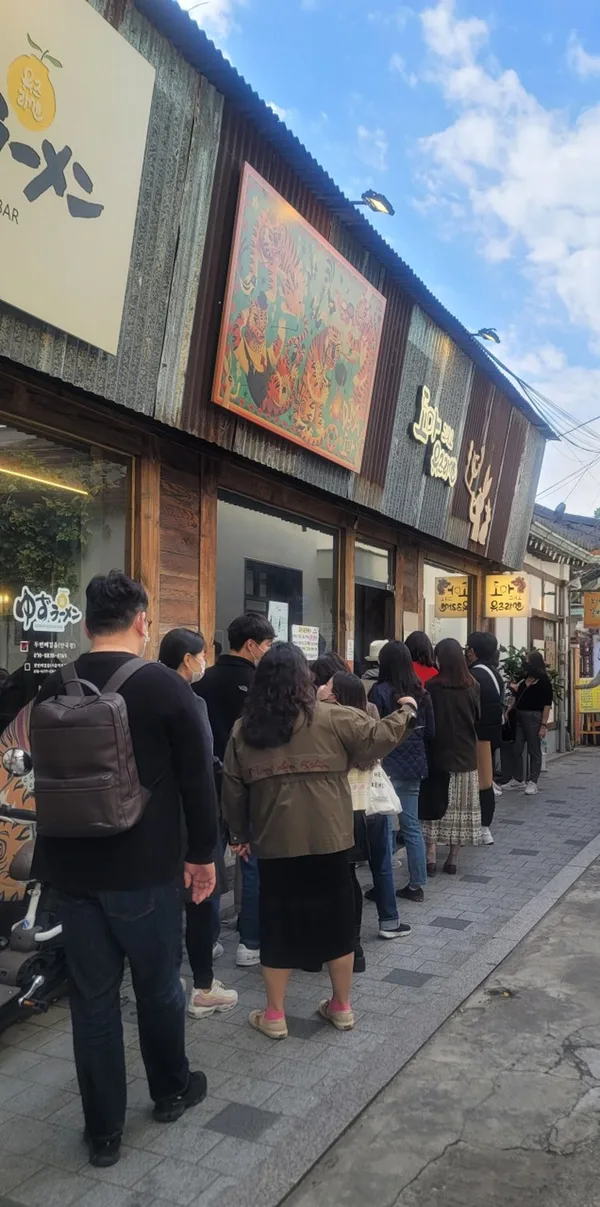 도마 유즈라멘 안국