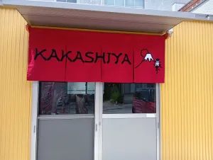 KAKASHIYA