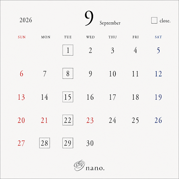 the bar nano. gould. 사진 5