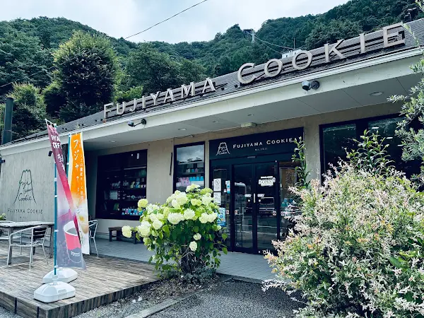 Fujiyama cookie