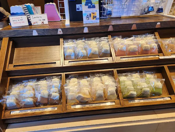 Fujiyama cookie 사진 5