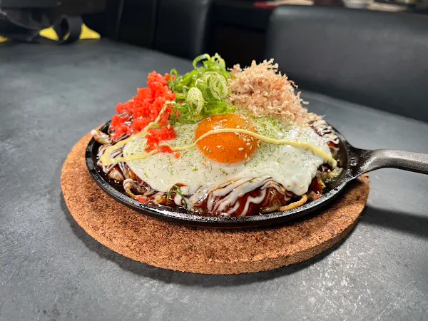 鉄板焼・お好み焼き 鉄板本舗 사진 3