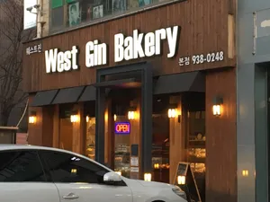 West Jin Bakery Main Branch