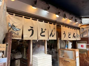 Udon Oniyanma Gotanda