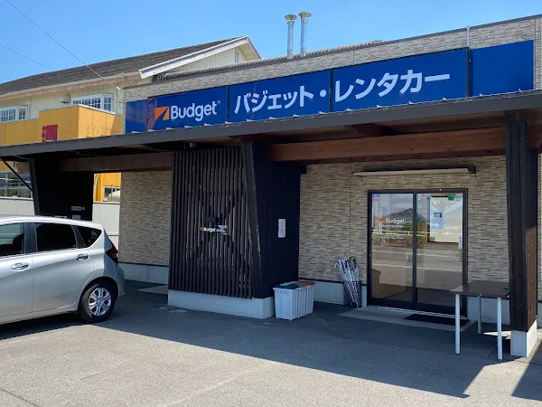 Budget Car Rental Takamatsu Airport