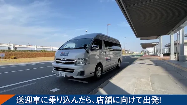 Budget Car Rental Takamatsu Airport 사진 2