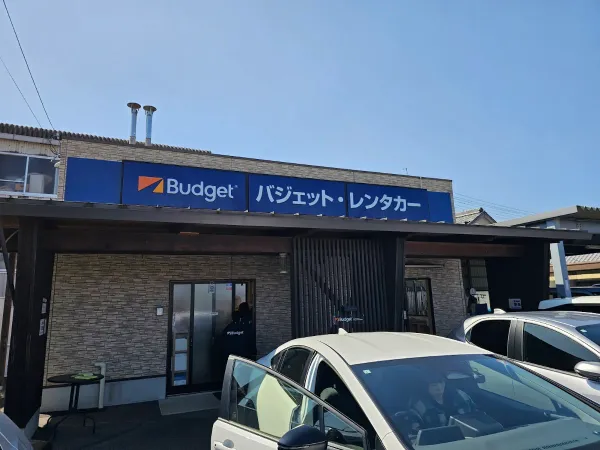 Budget Car Rental Takamatsu Airport 사진 4