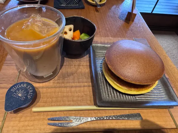 鞠智