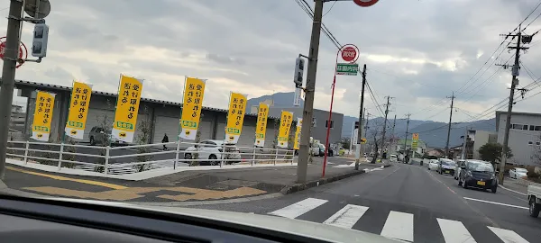 ヤマト運輸 別府石垣センター 사진 2