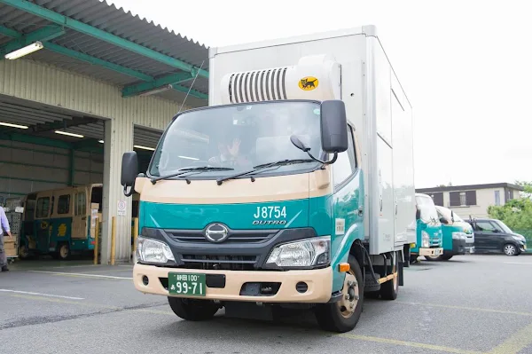 ヤマト運輸 別府石垣センター 사진 3
