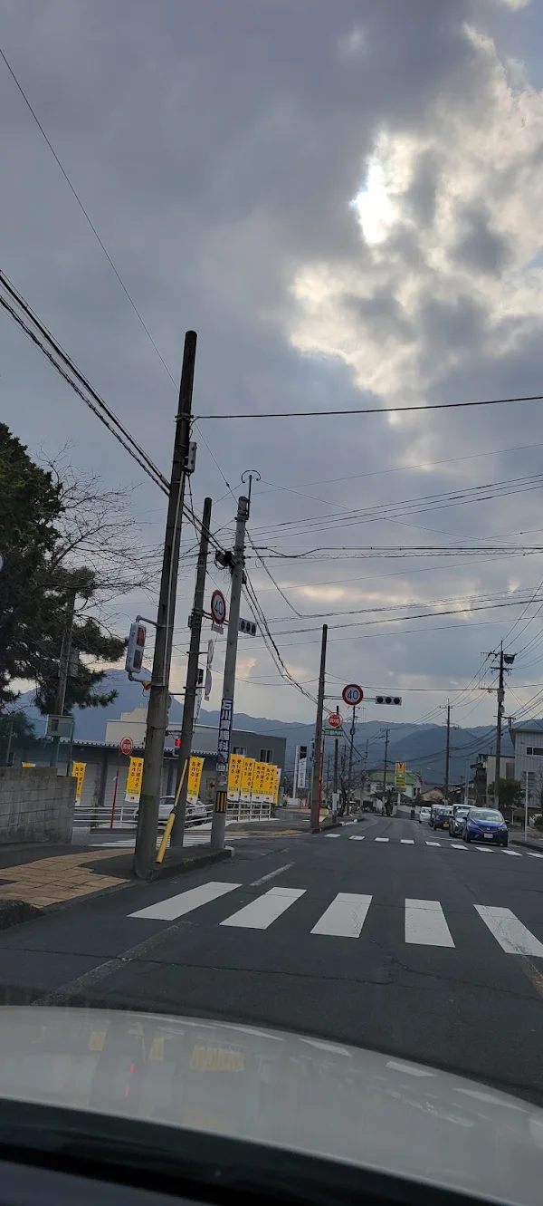 ヤマト運輸 別府石垣センター 사진 4
