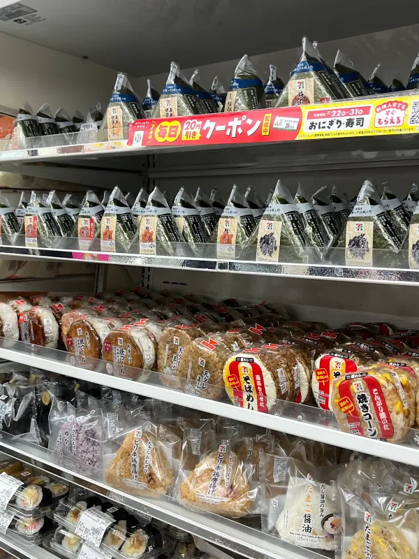 セブン-イレブン 湯布院川上店の写真3