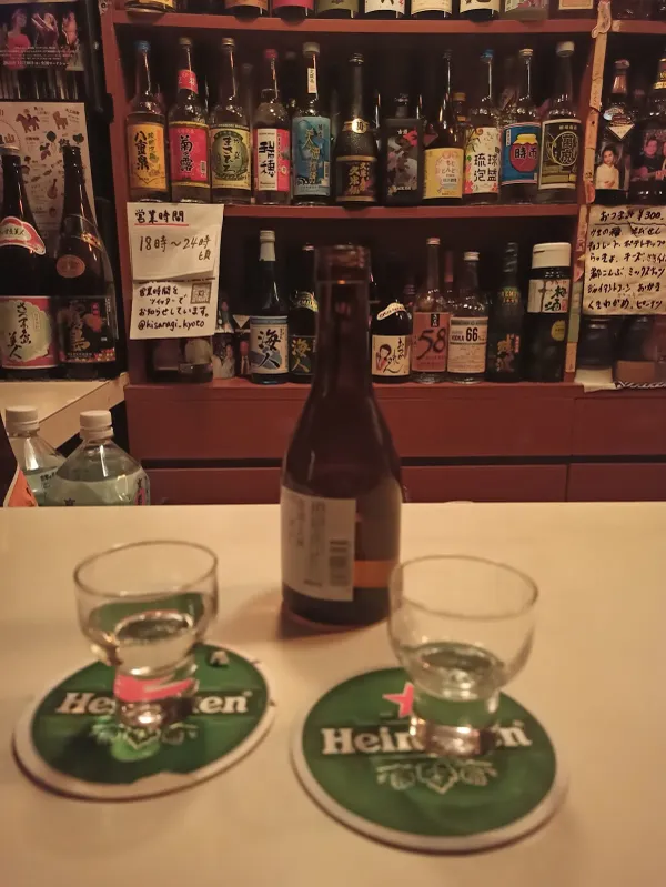 BAR 키사라기 사진 2