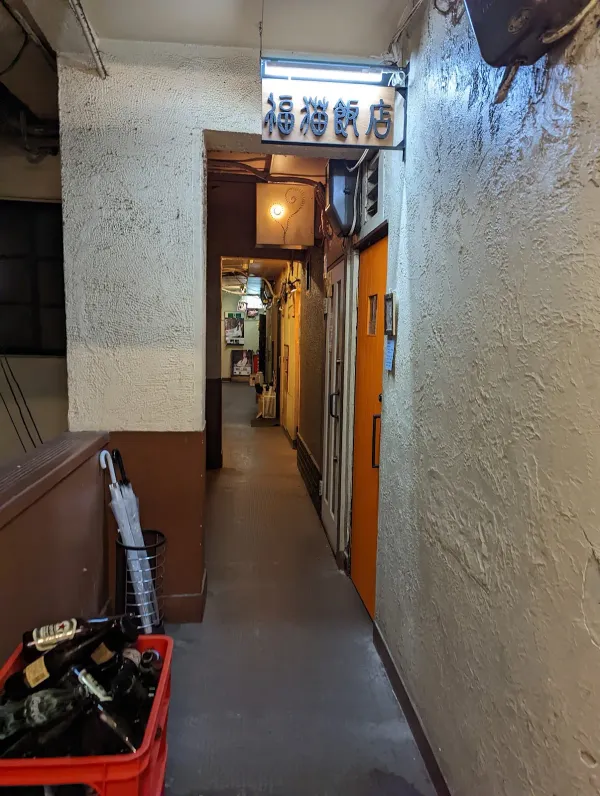 BAR 키사라기 사진 4