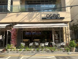 오쎄