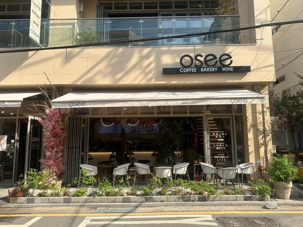 오쎄