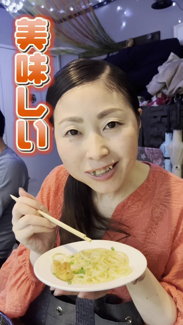 ばぶばぶ 사진 2