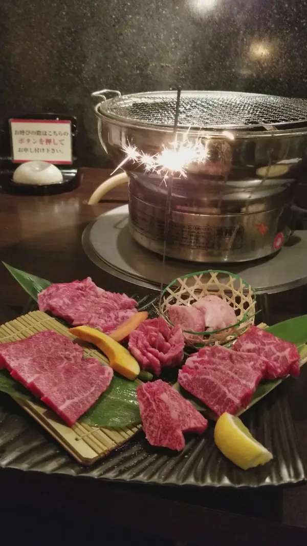 우시노야 사진 2
