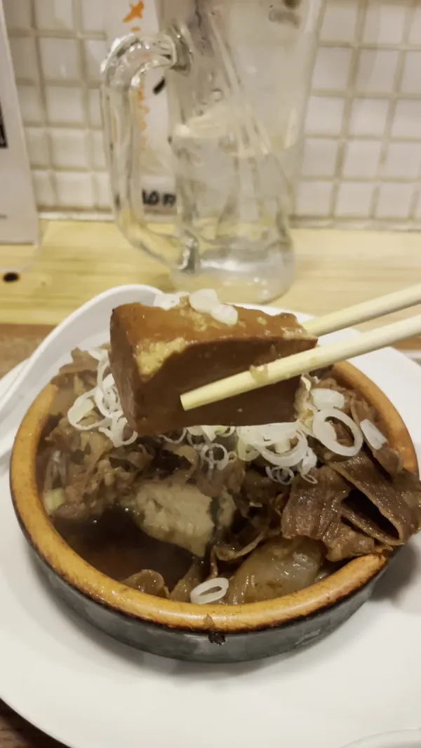 Umeboshi 사진 2
