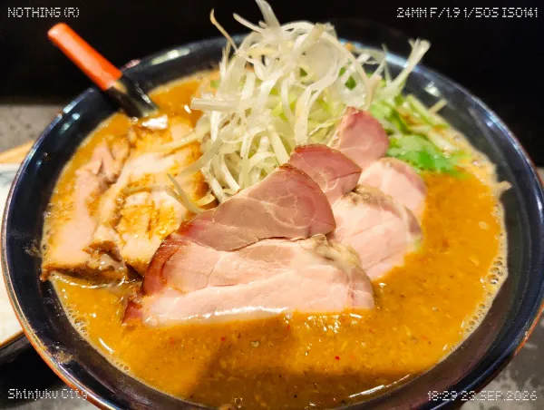 MISO800 사진 4