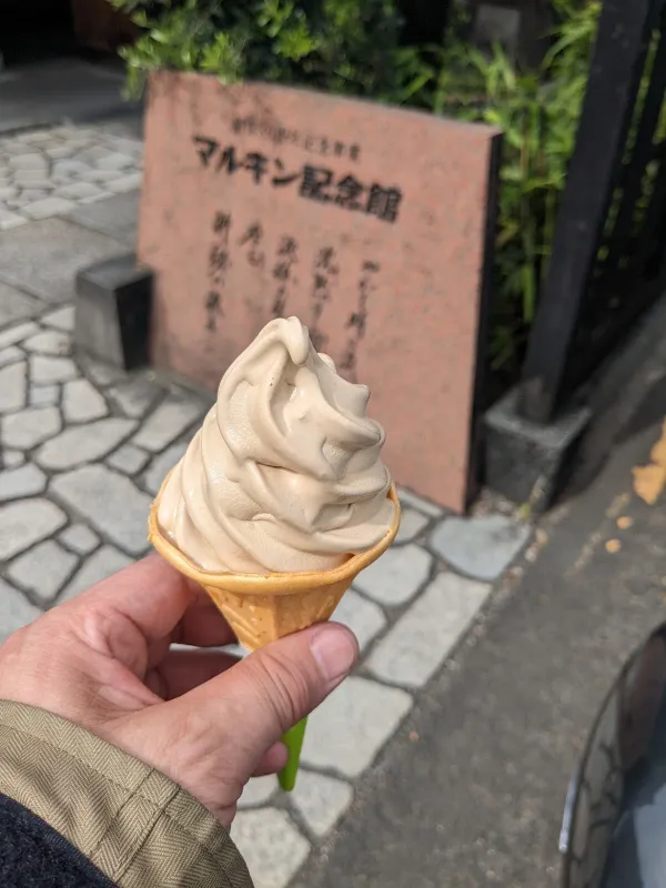 마루킨 간장 박물관 사진 5