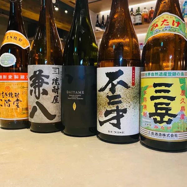Jizakana-shkudo Tainotai Namba 사진 3