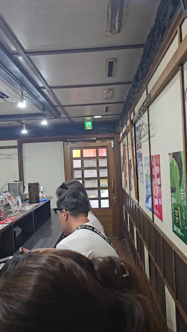 Menya Unga 사진 2