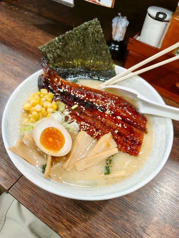 Menya Unga 사진 3