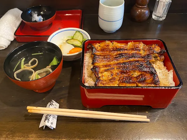 Unazen 사진 3