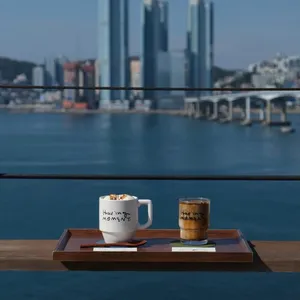 해빙모먼트