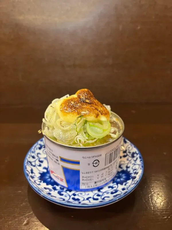 코테츠 사진 4