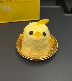 ぴよりんshop