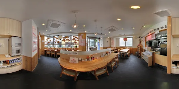 카이센동 히노데