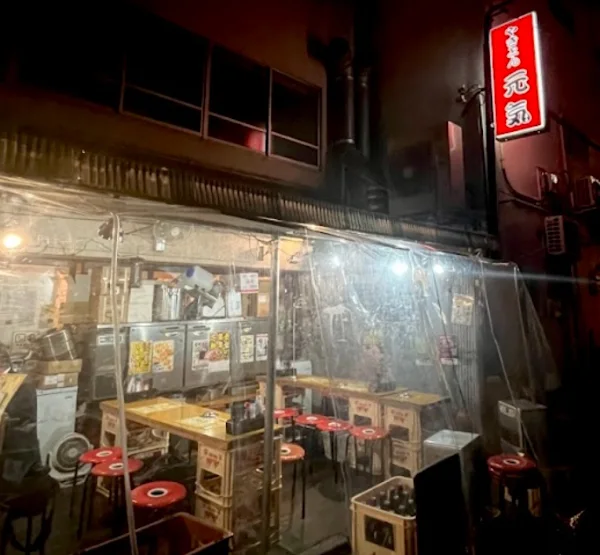 야키톤 겐키