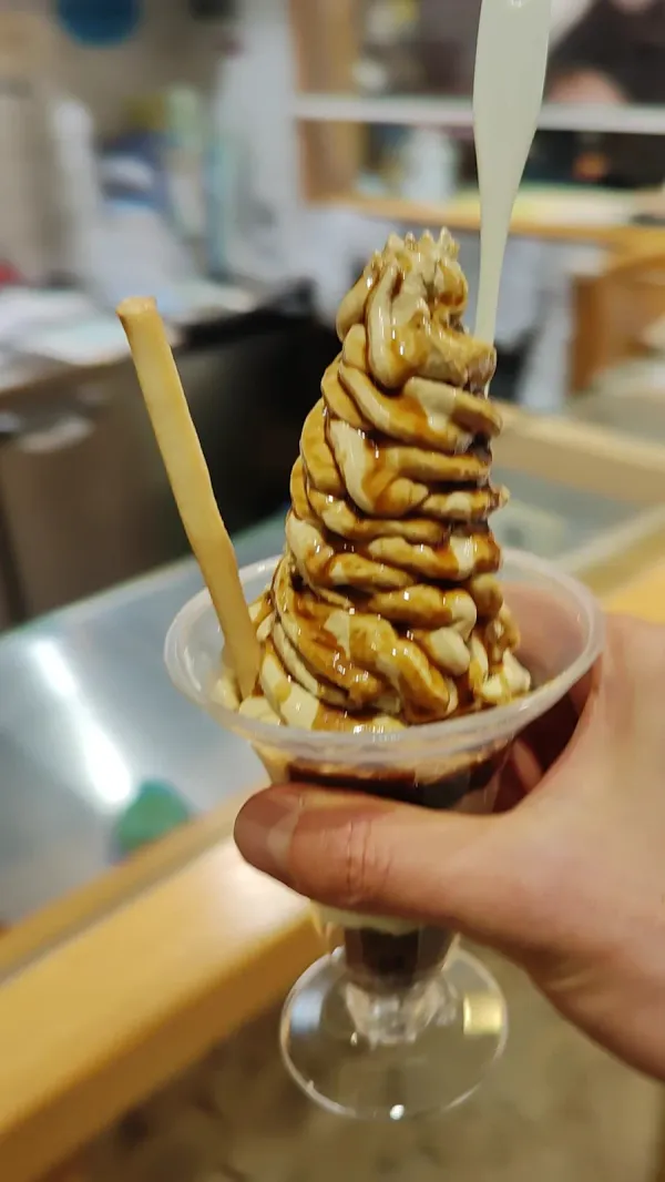 요츠바 화이트코지 신치토세점 사진 3