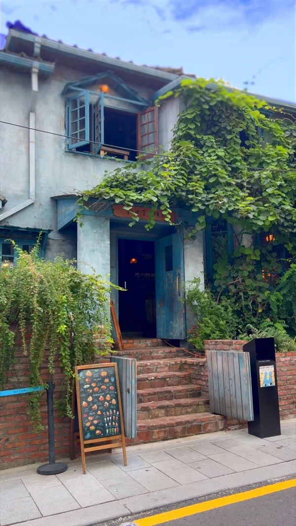 도토리 용산점