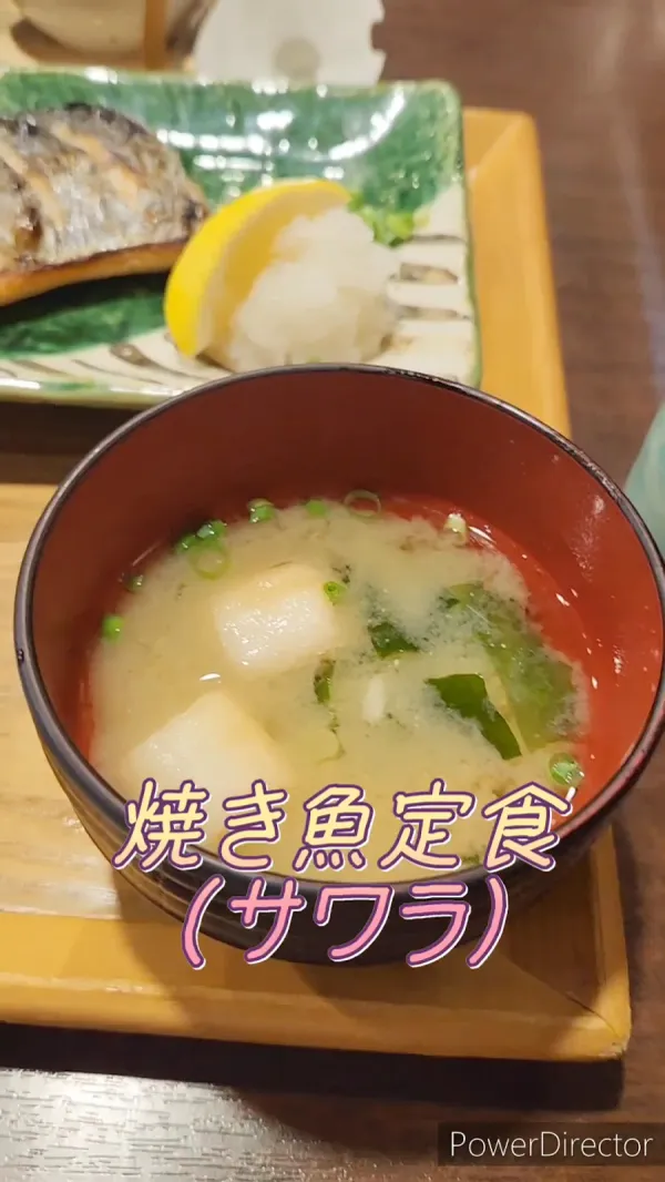 아지노마사후쿠 사진 2