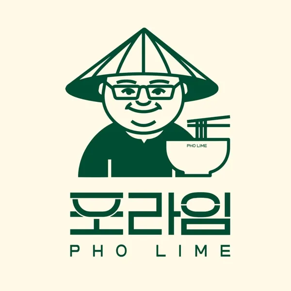 포라임 숙대본점
