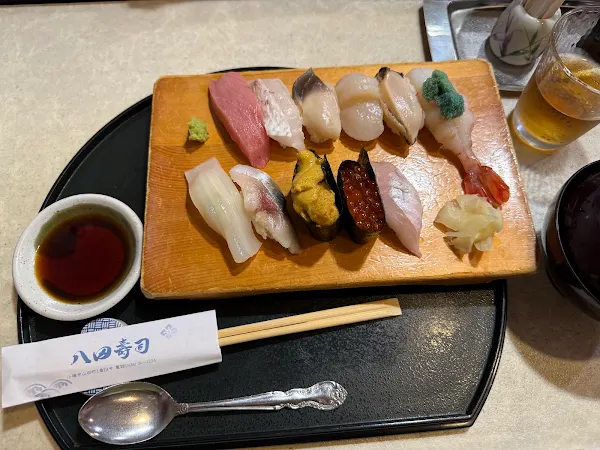하타스시 사진 4