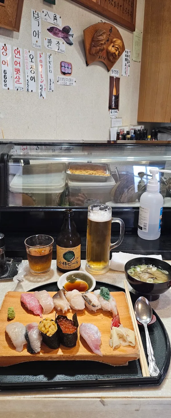 하타스시 사진 5
