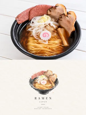 아와지 셰프 가든
