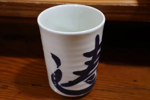 마사코우스시 사진 5