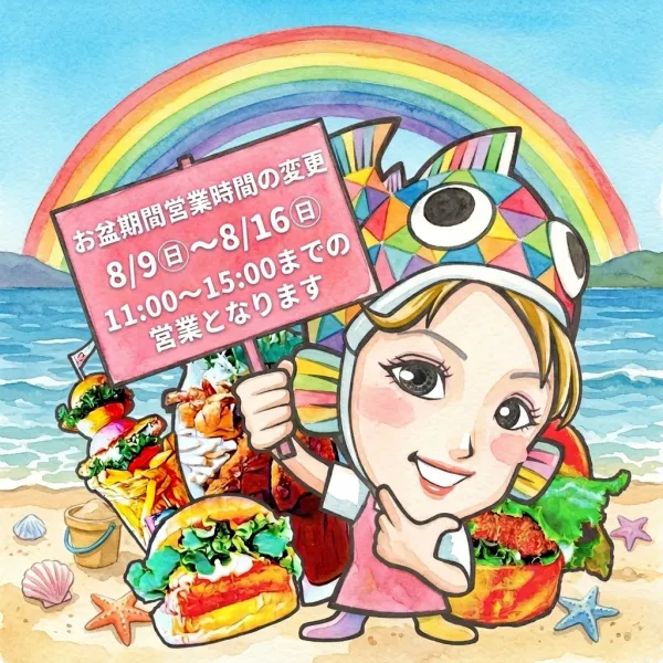 toto BURGER 사진 2