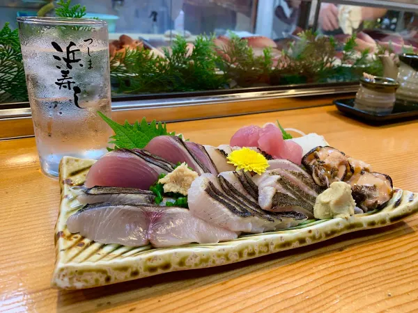 Hama Sushi 사진 2