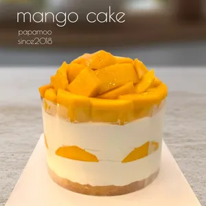 Papa Mu Bakery