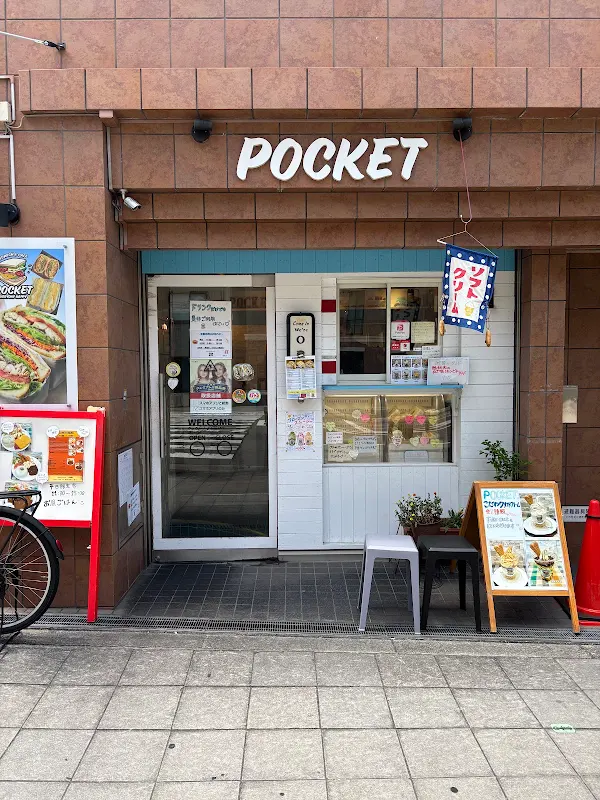 Cafe pocket
