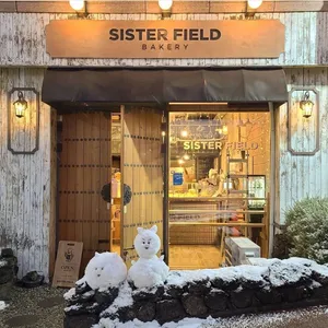 Sister Field