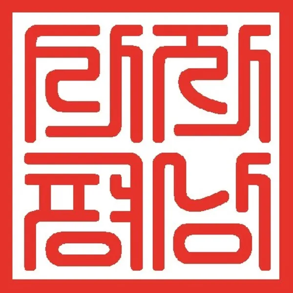 사랑자유평화낭만