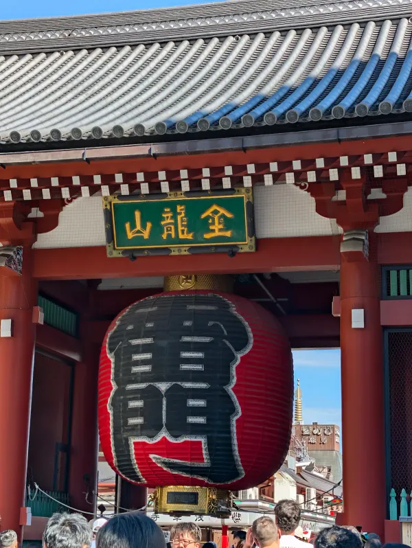 아사쿠사문화관광센터 사진 4